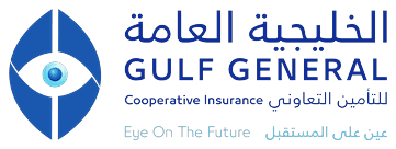 الخليجية العامة